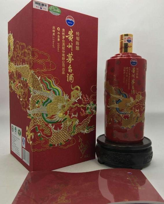 凤岗实体店回收原箱茅台酒-广粤商行24小时在线