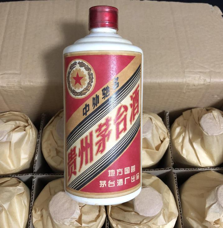 麻涌上门回收生肖茅台酒-广粤商行24小时在线