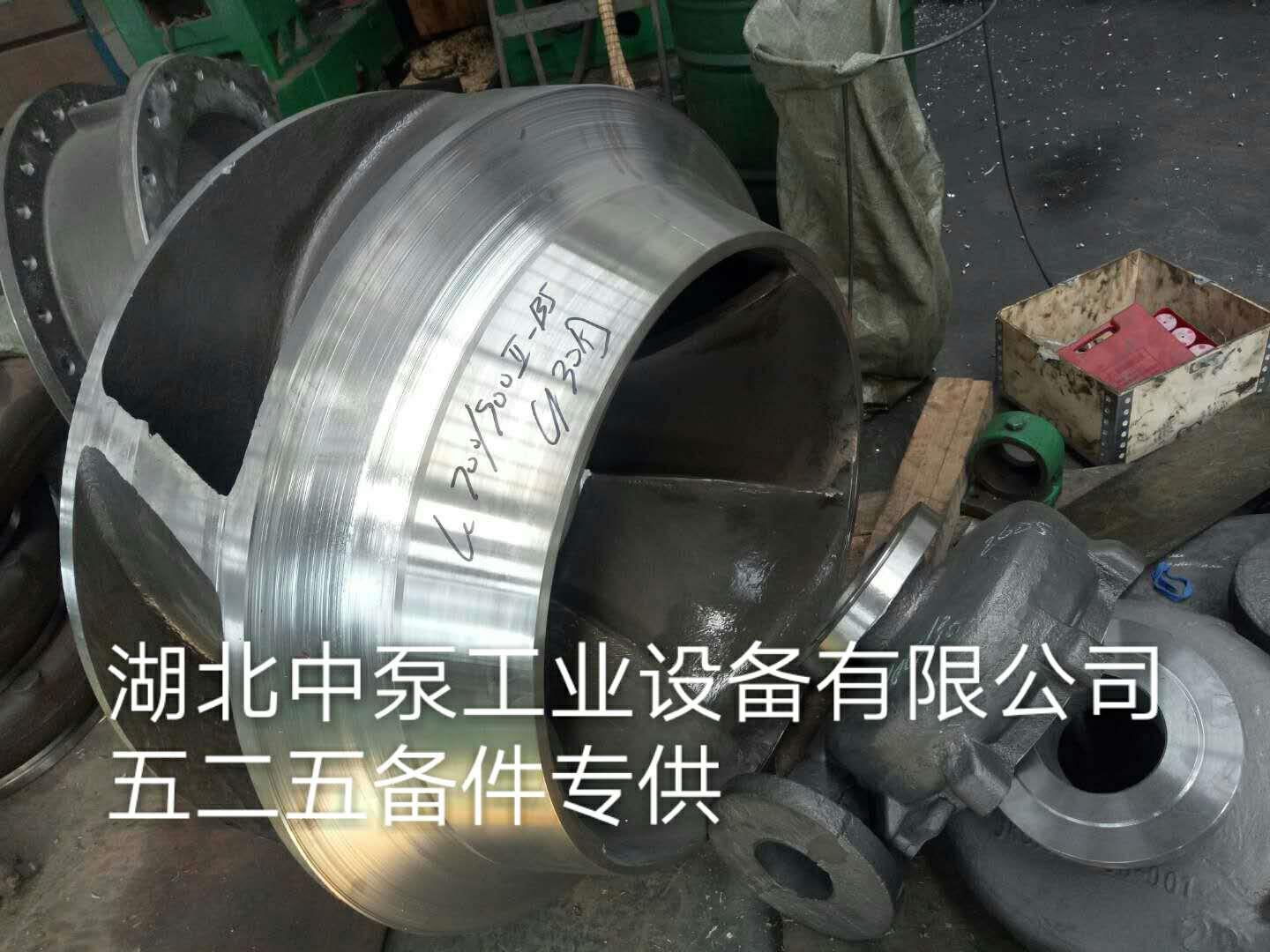 襄阳配套厂家LC100/350T LC125/405T泵头 CR30 CR30A