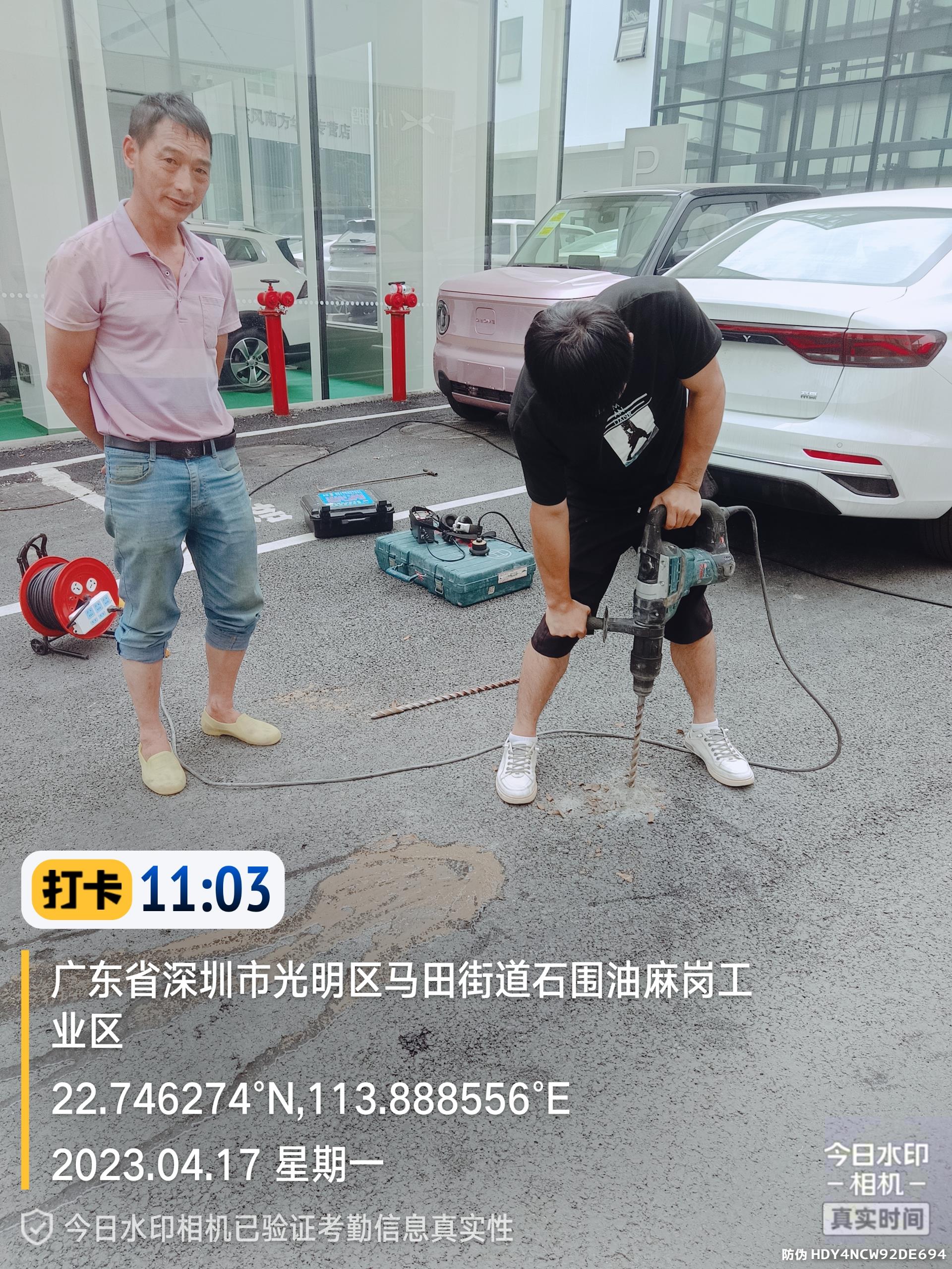 麻涌镇暗管漏水检漏，地下水管漏水维修，东莞检测漏水单位