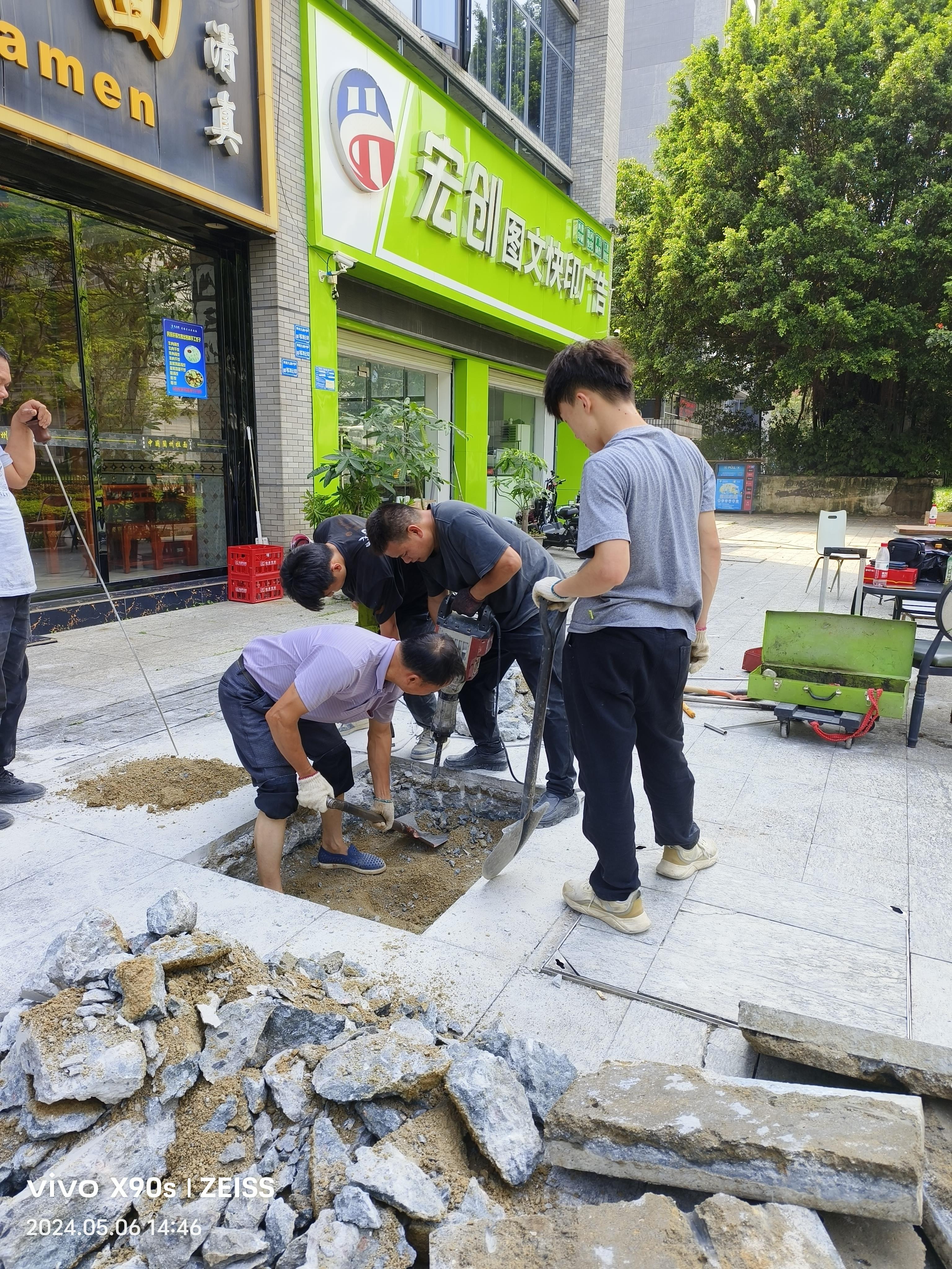 宝安区管道漏水维修,地埋供水管道测漏,深圳水管漏水检测公司