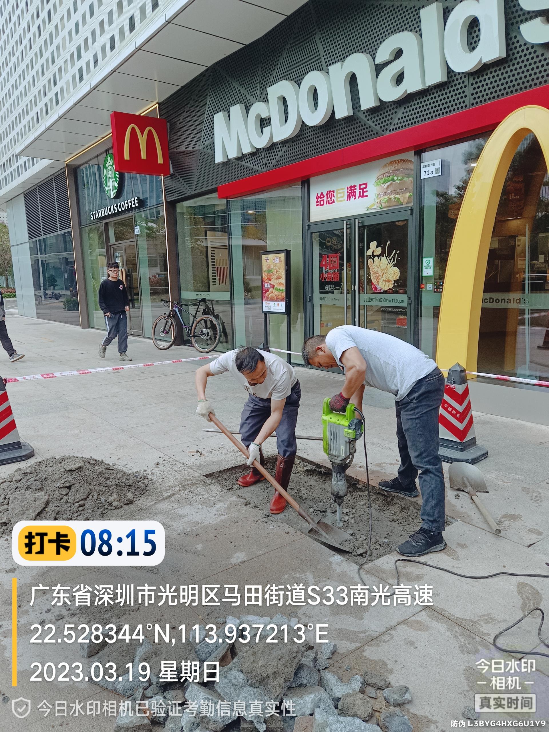 盐田区管道掉压查漏,查水管漏水点维修,深圳检测暗管漏水机构