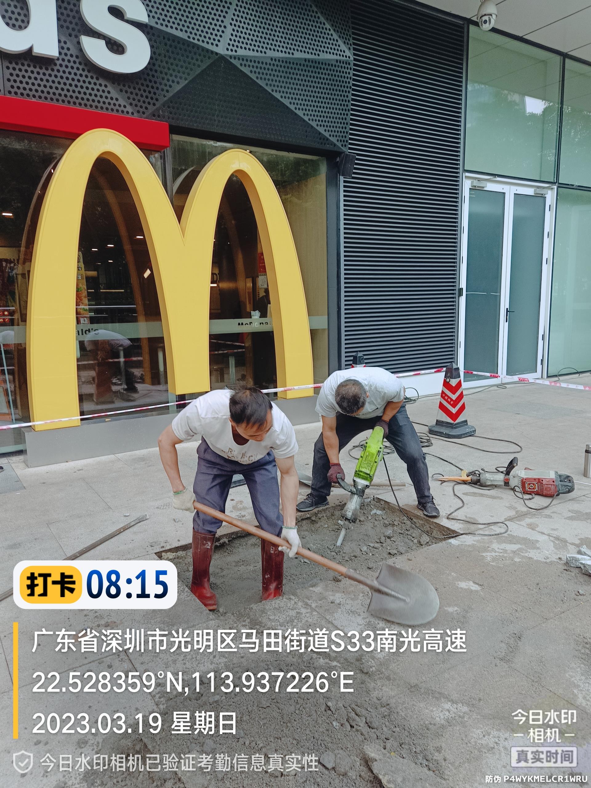 盐田区水管漏水维修,查地下水管漏水,深圳水管掉压测漏电话