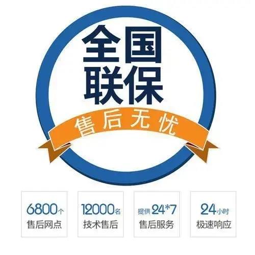 上海市安迪壁挂炉维修网点安迪锅炉24h服务在线