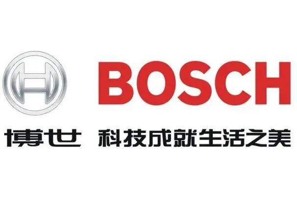 西安BOSCH博世锅炉故障维修电话自动熄火,不出热水