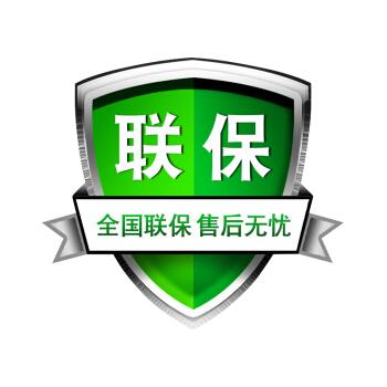 万和壁挂炉售/后服务维修电话各网点24小时统一客服热