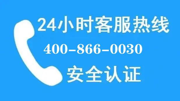 朝阳区博世冰箱维修-安装及维修-制冷大市场