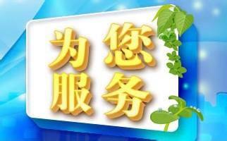 宁波火/星/人集成灶预约维修电话-漏气24小时故障报修电话