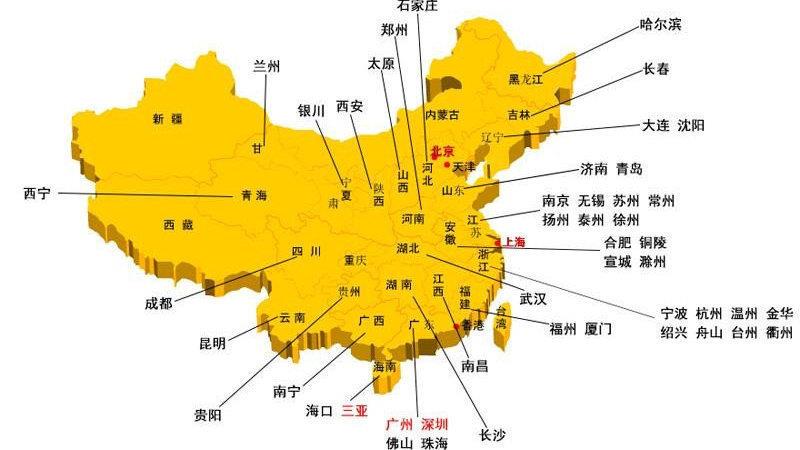 法格地暖维修报价壁挂炉不通电1小时上门