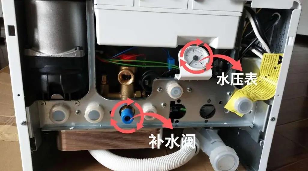 天津威o能壁挂炉(各区)维修网点查询电话