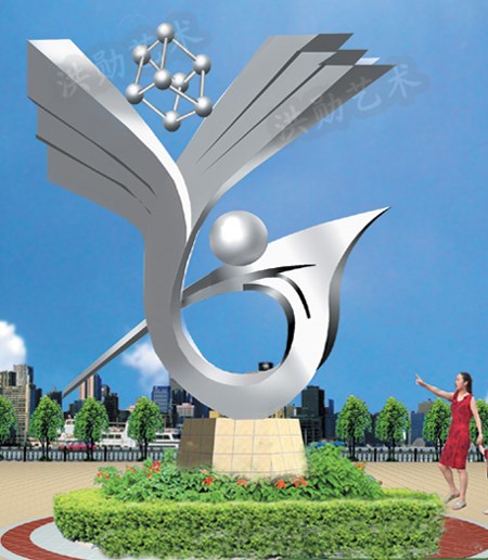 临汾洪勋不锈钢企业广场雕塑生产加工厂家