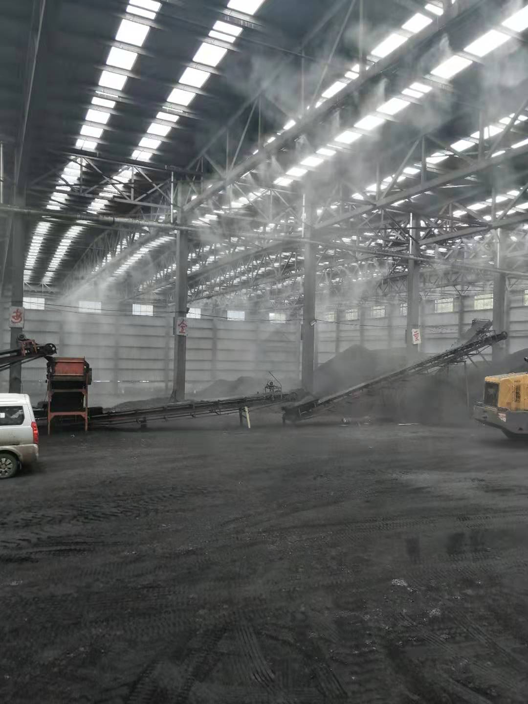 延安选煤厂煤矿料仓防尘喷淋设备厂家