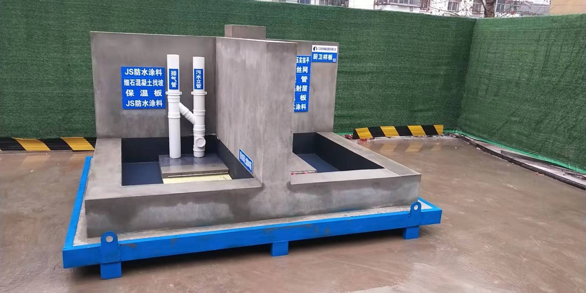 江苏扬州市工法样板区工法工序样板一站式服务方案千万企业信赖