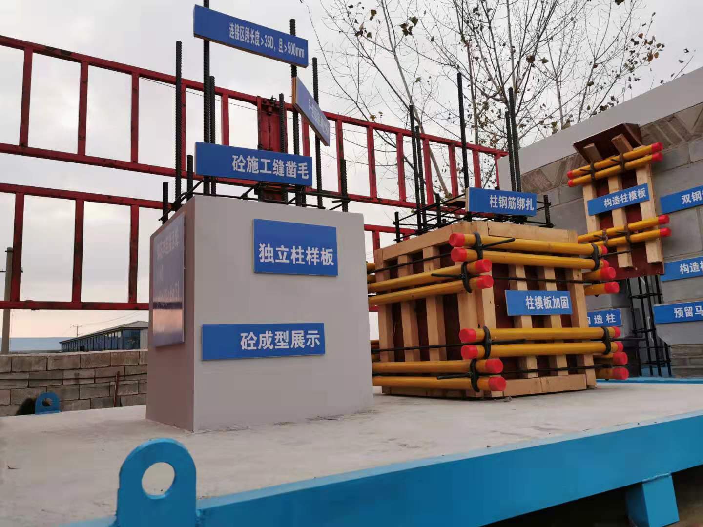 筑云天工程建筑样板间要包括