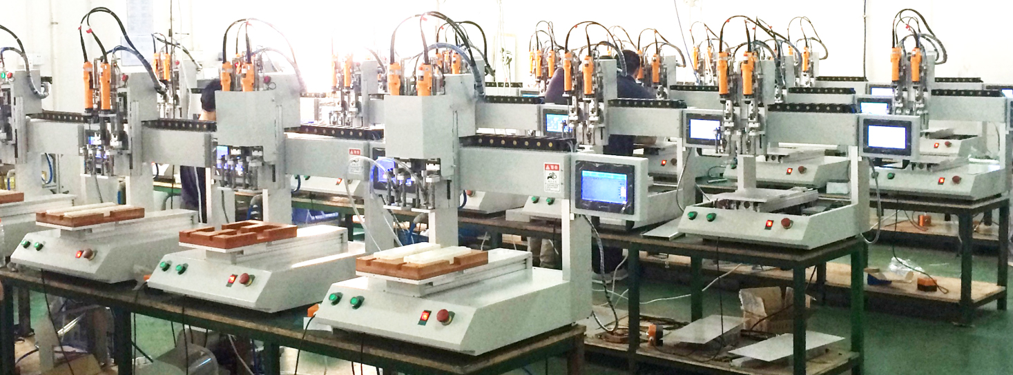深圳螺丝机设备厂家 自动打螺丝机质量保证 可批发
