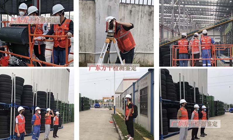 深圳市钢结构安全隐患排查机构