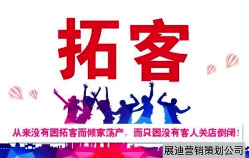 188金宝博- 金宝博官方网站- 金宝博APP如何学习美容美发