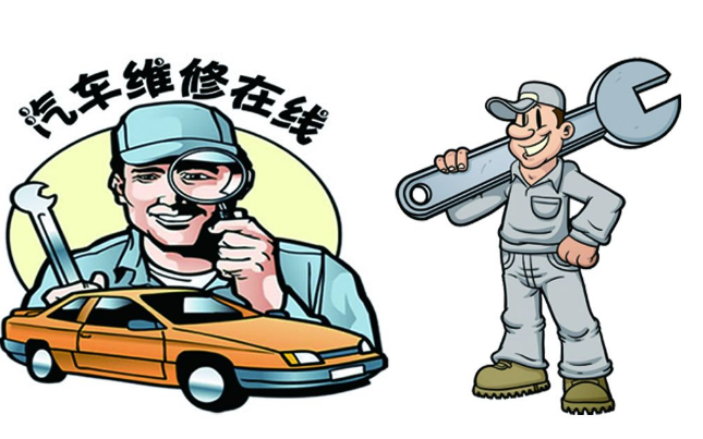 青岛市考个汽车修理师证在哪里报名正规上网可查询的