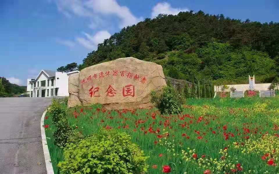 中华寺景区电话_中华寺风景区_中华寺在什么地方