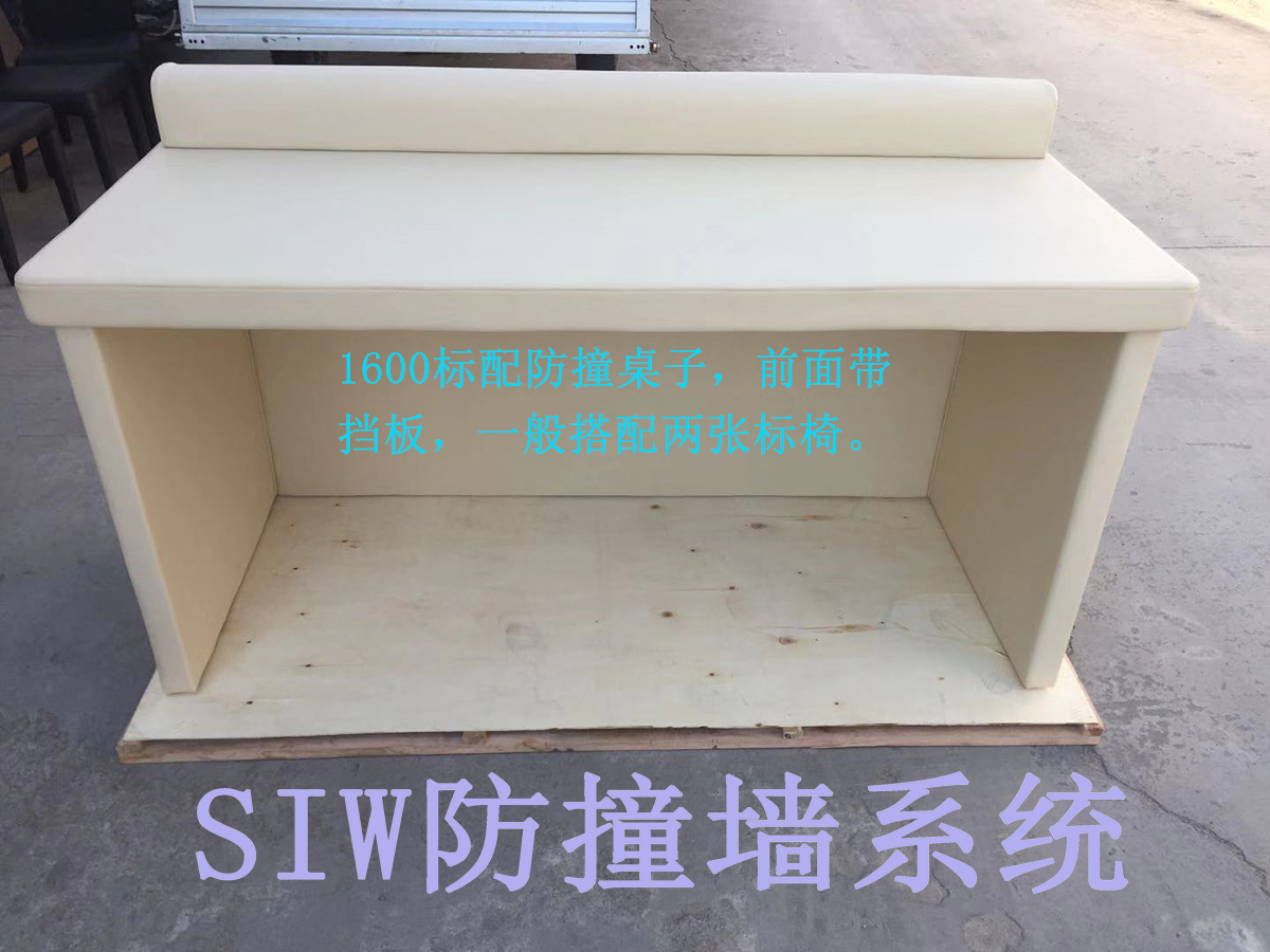 审讯室防撞桌子产品定制