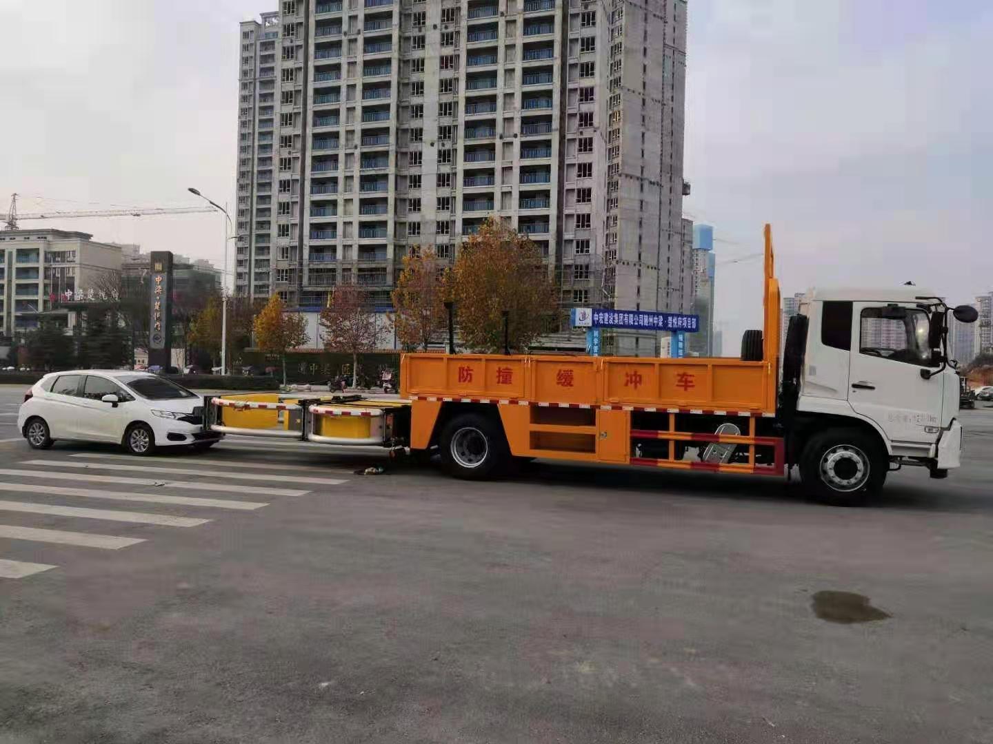 厦门市徐工高速防撞缓冲车价格