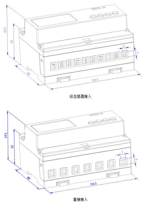 安科瑞DTSD系列導軌電能表