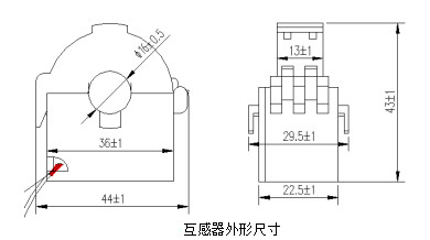 安科瑞DTSD系列導軌電能表