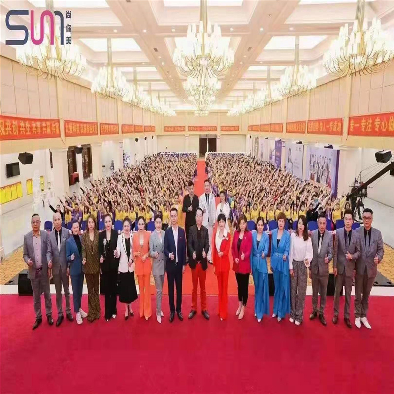 尚你美商学院联系方式