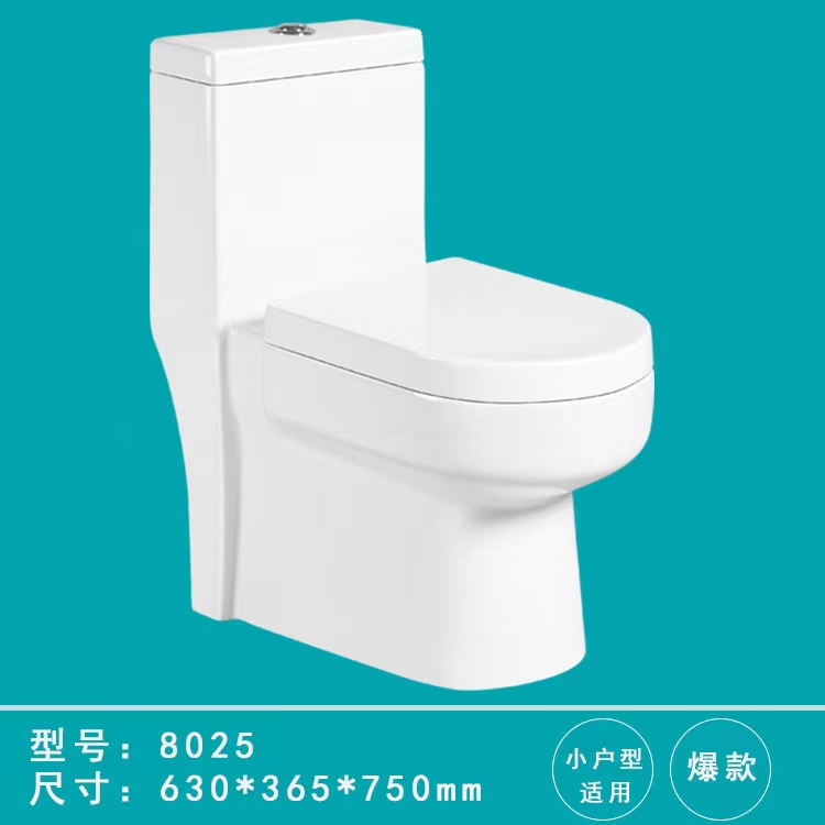 广东九牧王卫浴电话