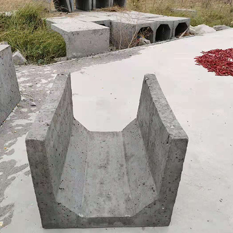 水泥成品排水沟 水泥平底u型槽 引水槽出售