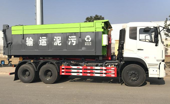 一辆转运15立方自卸式污泥运输车 出厂价