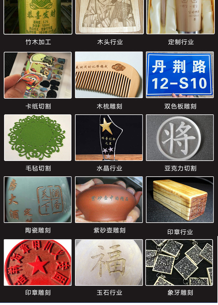3020激光印字机有机玻璃刻字雕刻机厂家批发销售