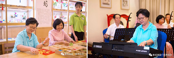 广州临终关怀养老院 为半自理的老人提供那些服务