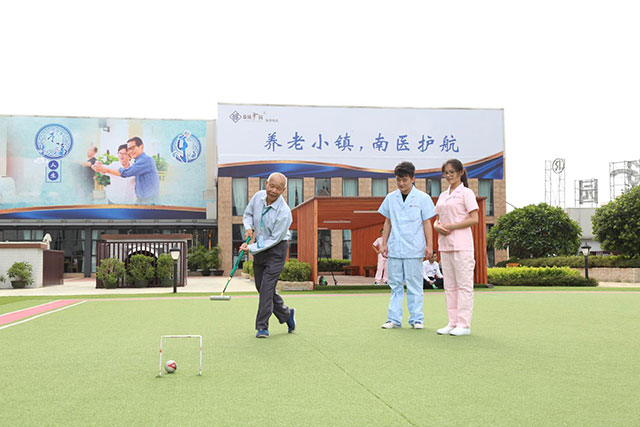 广州临终关怀养老院 为半自理的老人提供那些服务