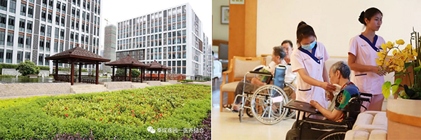 泰成逸园养老院 全护理半护理的老人收费标准