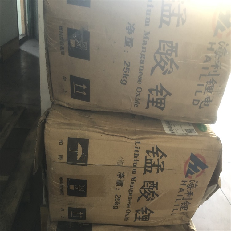 湖北回收钴酸锂废料价是多少