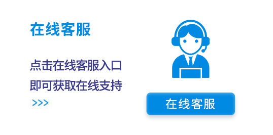 惠州天加空调24小时售后服务热线2022已更新(网点 查询)