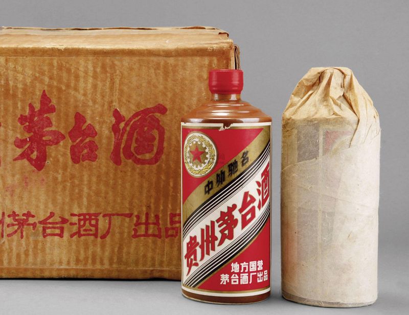海幢年份回收茅台酒价格查询表