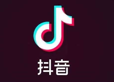 抖音怎么挣钱,抖音粉丝刷