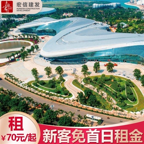 宏信超3万台升高车在哪里租来电优惠