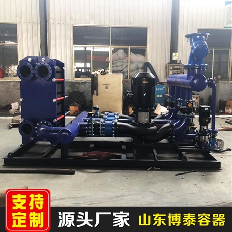 板式换热机组生产厂家 环保换热设备
