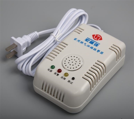 壁挂式220V天燃气泄漏报警器质量保证
