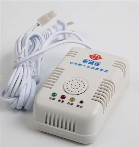 壁挂式220V天燃气泄漏报警器安装简便