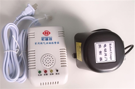 带自动关阀装置煤气泄漏报警器生产厂家