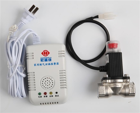 HA-818D联动切断阀功能天燃气泄漏报警器质量保证