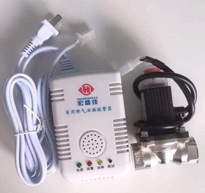 带自动断气装置天燃气泄漏报警器质量保证