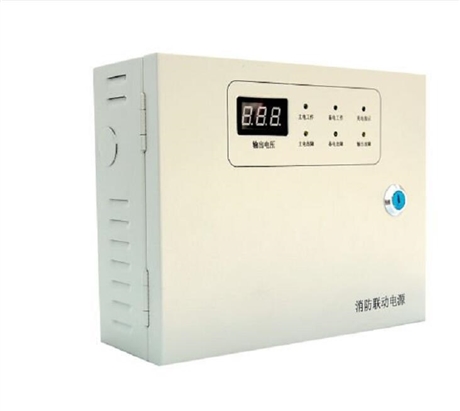 24V直流2A联动小电源厂家直销