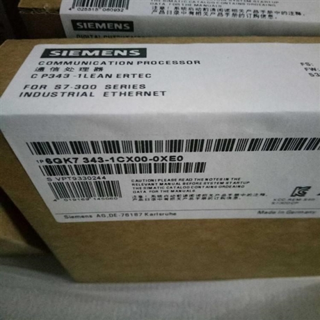 西门子PLC模块FM355-2S