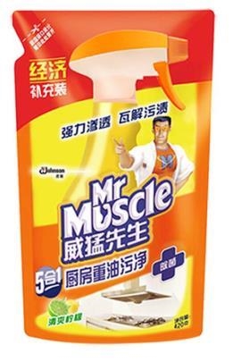 北京市工业清洗剂检测机构价格优惠