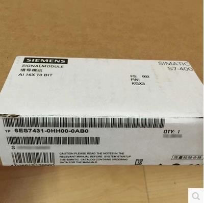 湖北省西门子总代理商-经销商欢迎您